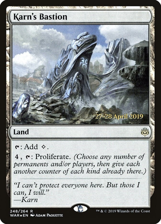Karn’s Bastion (248) [PRE] - MTG Single