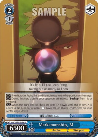 Marksmanship M (59084) [GGO/S59] - Weiss Schwarz Single