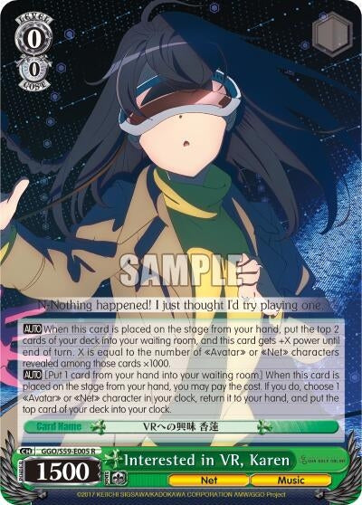 Interested in VR Karen (59005) [GGO/S59] - Weiss Schwarz Single