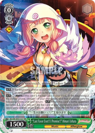 ’Last Favor Ever!!’ I Promise!!’ Himari Uehara (3027) [BD/EN-W03] - Weiss Schwarz Single