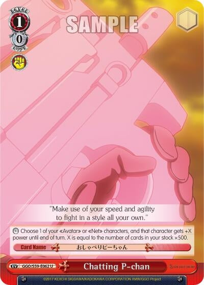 Chatting P-chan (59062) [GGO/S59] - Weiss Schwarz Single