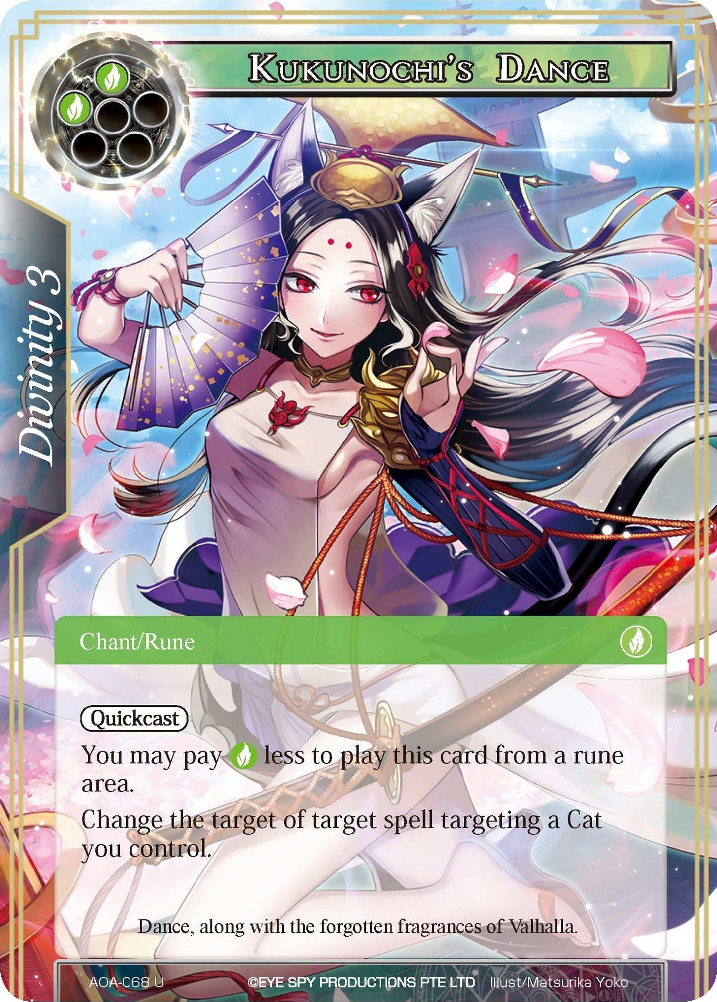 Kukunochi’s Dance (68) [AOA] - Force of Will Single