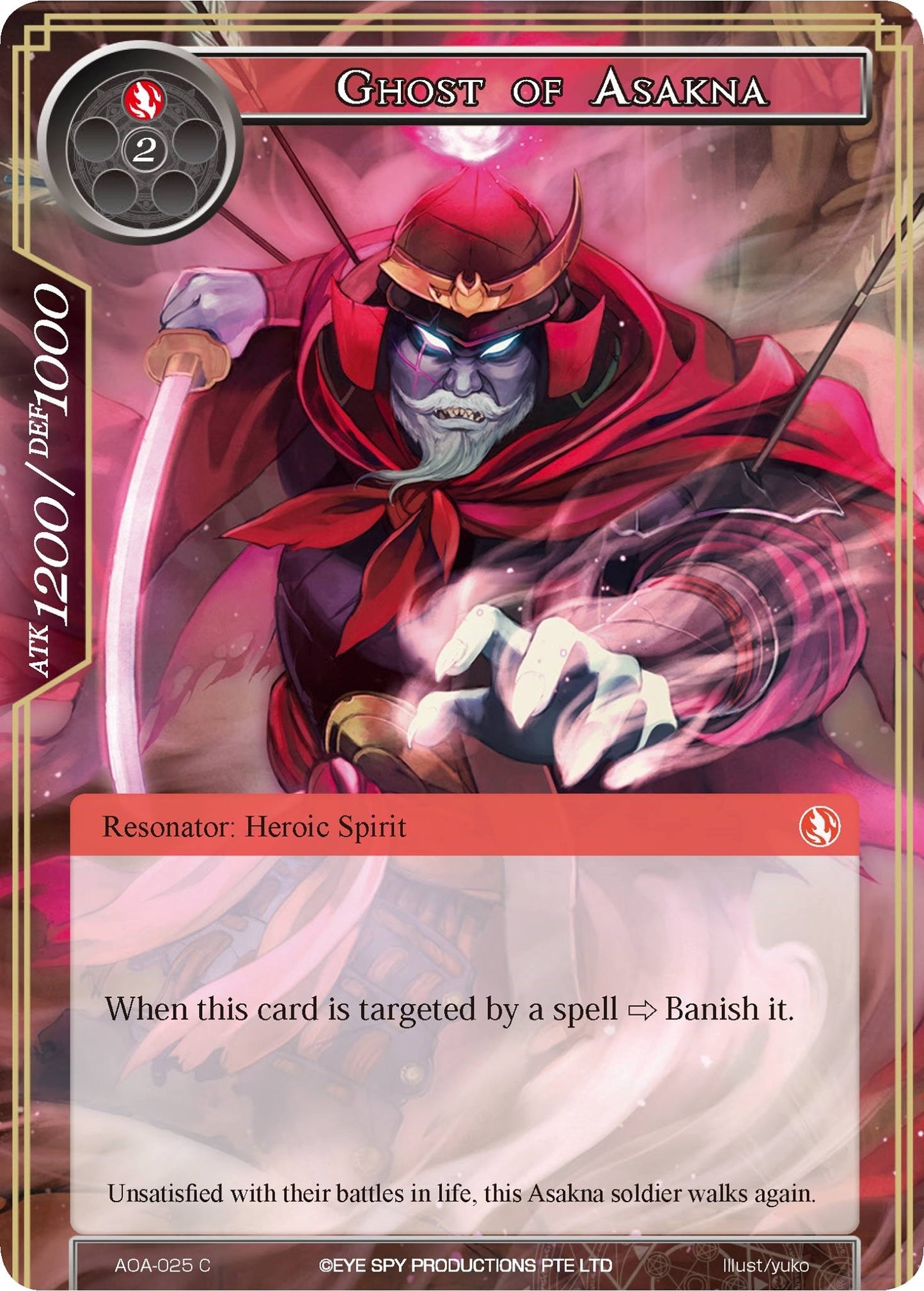 Ghost of Asakna (25) [AOA] - Force of Will Single