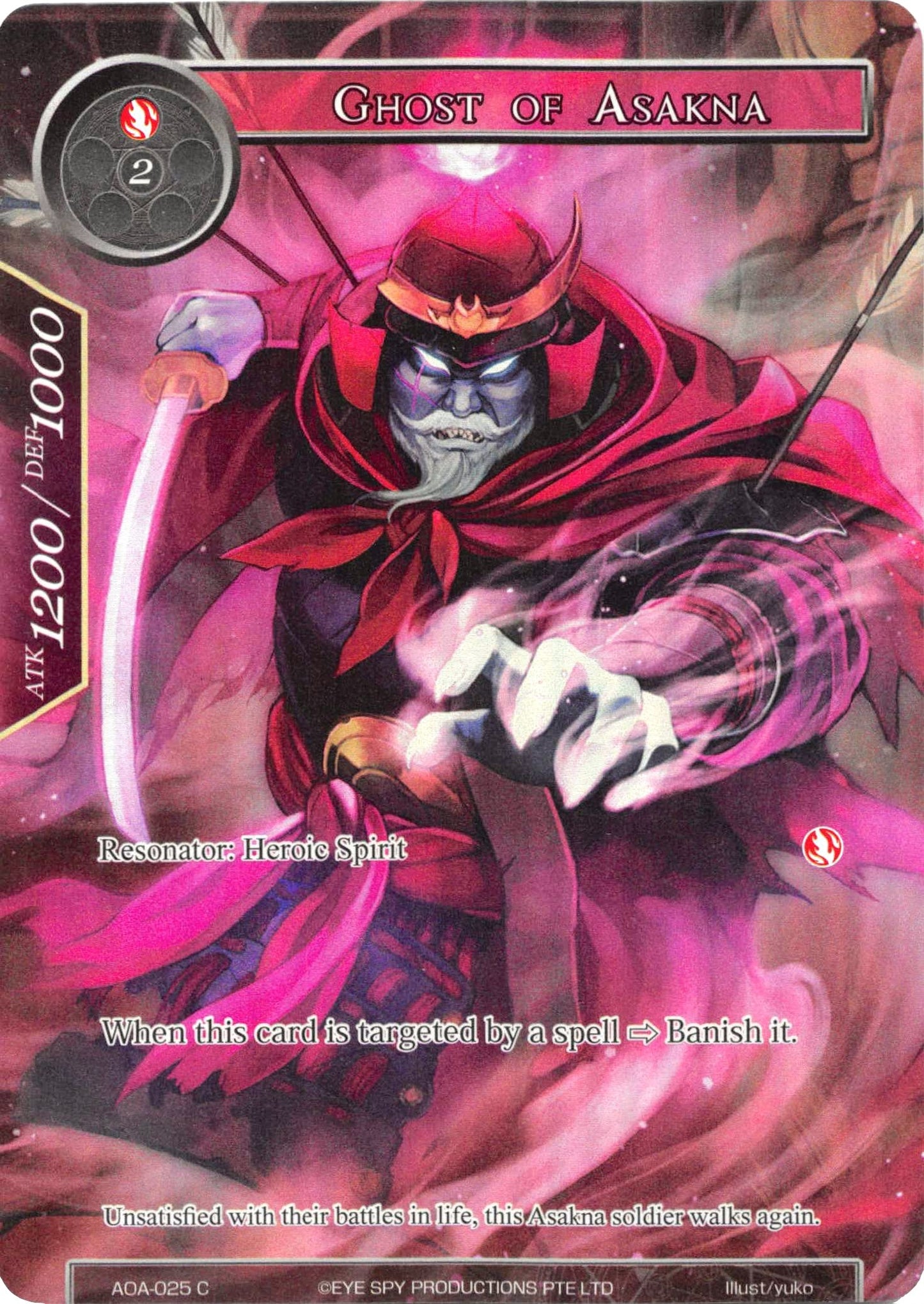 Ghost of Asakna (Full Art) (25) [AOA] - Force of Will Single