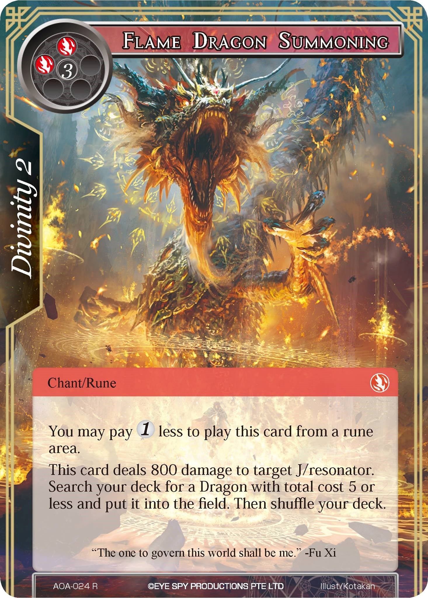 Flame Dragon Summoning (24) [AOA] - Force of Will Single