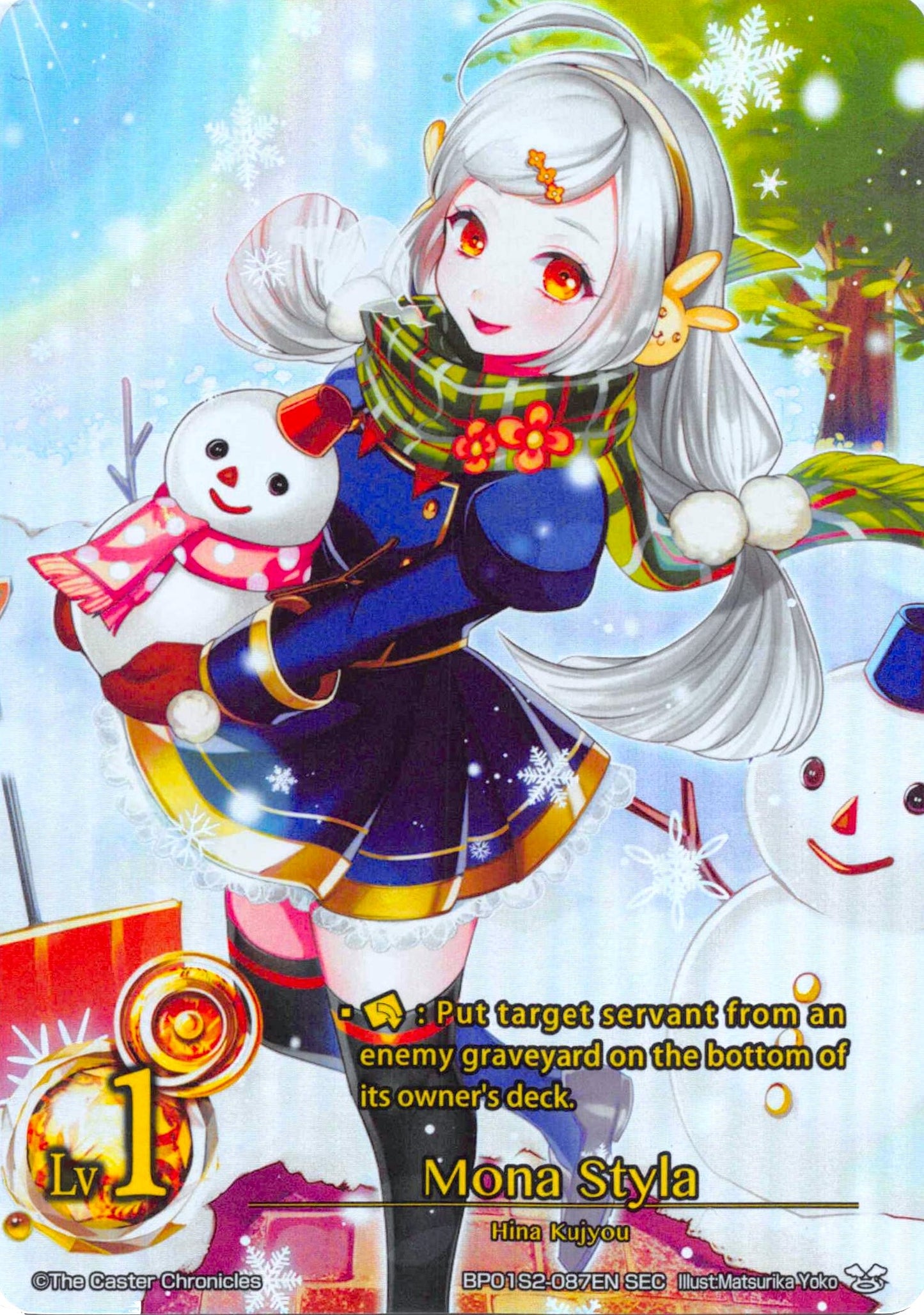 Mona Styla (Secret Rare) (12087) [CAW] - The Caster Chronicles Single