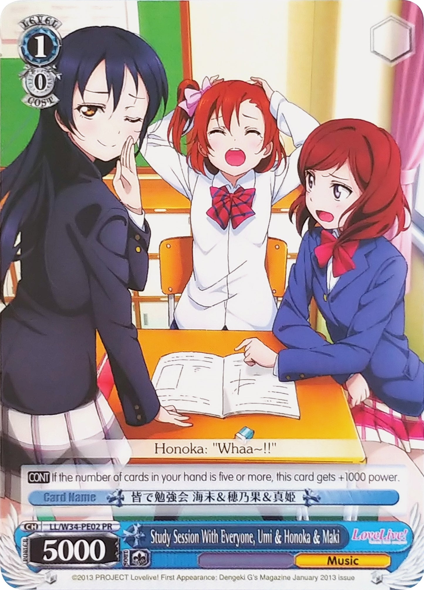 Study Session With Everyone Umi & Honoka & Maki (3402) [LL/W34] - Weiss Schwarz Single