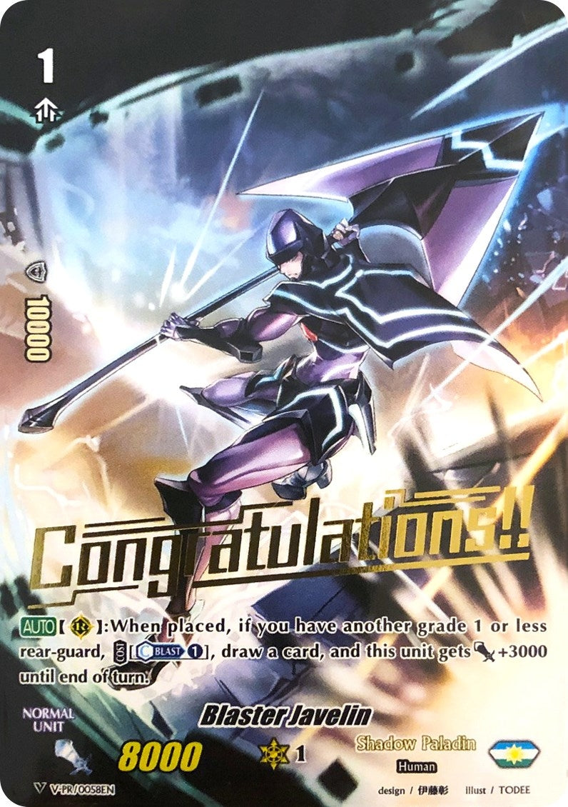 Blaster Javelin (58) [VPR] - Cardfight Vanguard Single