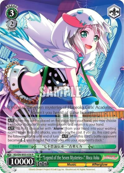 ’Legend of the Seven Mysteries~’ Moca Aoba (3036) [BD/EN-W03] - Weiss Schwarz Single