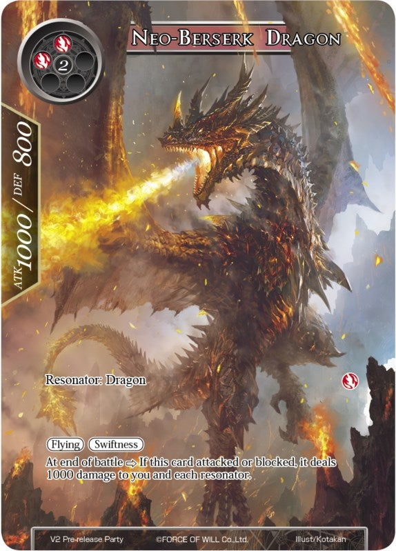 Neo-Berserk Dragon (V2 Pre-release Party) (2) [PRO] - Force of Will Single