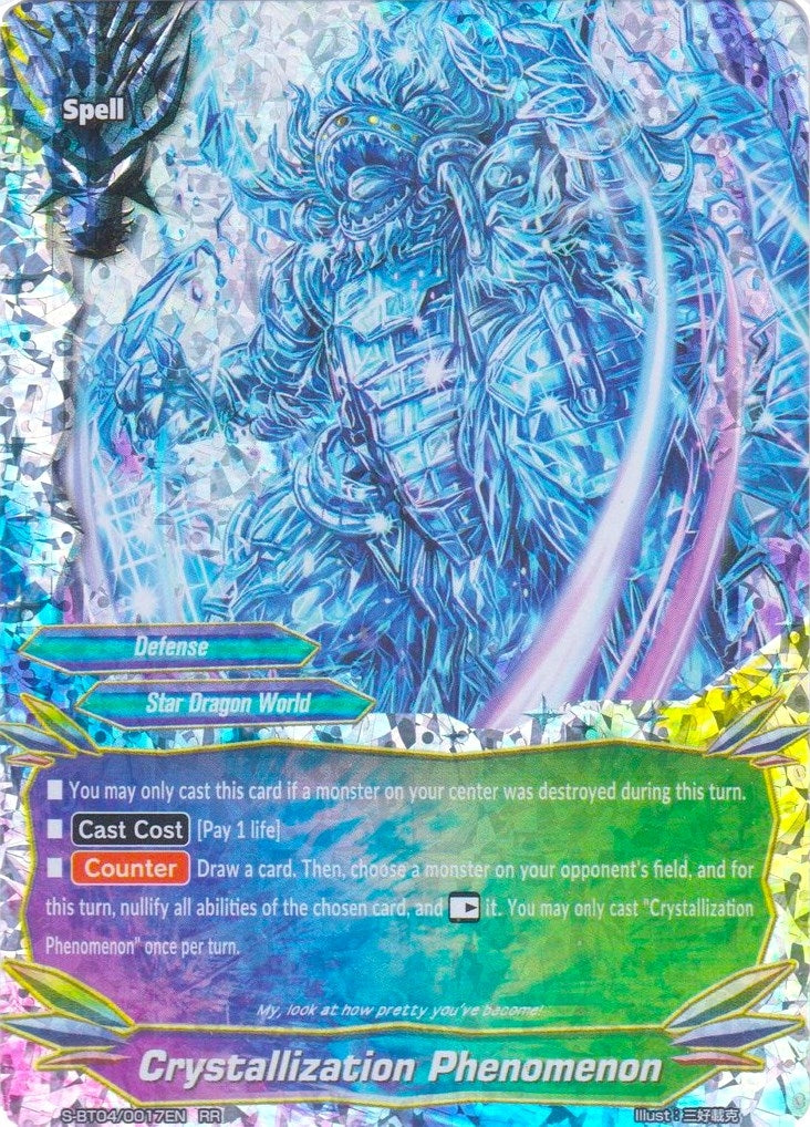 Crystallization Phenomenon (40017) [S-BT04] - Future Card BuddyFight Single