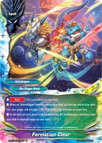 Formation Clear (40032) [S-BT04] - Future Card BuddyFight Single