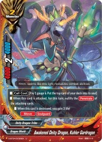 Awakened Deity Dragon Kuhler Gardragon (40036) [S-BT04] - Future Card BuddyFight Single