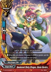 Awakened Deity Dragon Genie Gardra (40038) [S-BT04] - Future Card BuddyFight Single