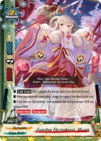 Guardian Electrobeast Micott (66) [S-PR] - Future Card BuddyFight Single