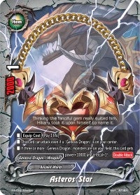 Asteros Star (40046) [S-BT04] - Future Card BuddyFight Single