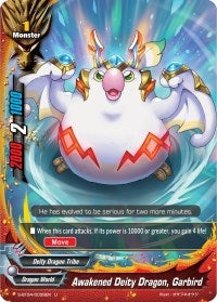 Awakened Deity Dragon Garbird (40039) [S-BT04] - Future Card BuddyFight Single