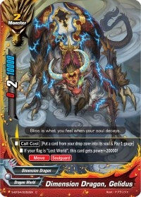 Dimension Dragon Gelidus (40052) [S-BT04] - Future Card BuddyFight Single