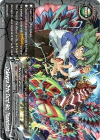 Linkdragon Order Secret Arts Thunderbomb (40047) [S-BT04] - Future Card BuddyFight Single