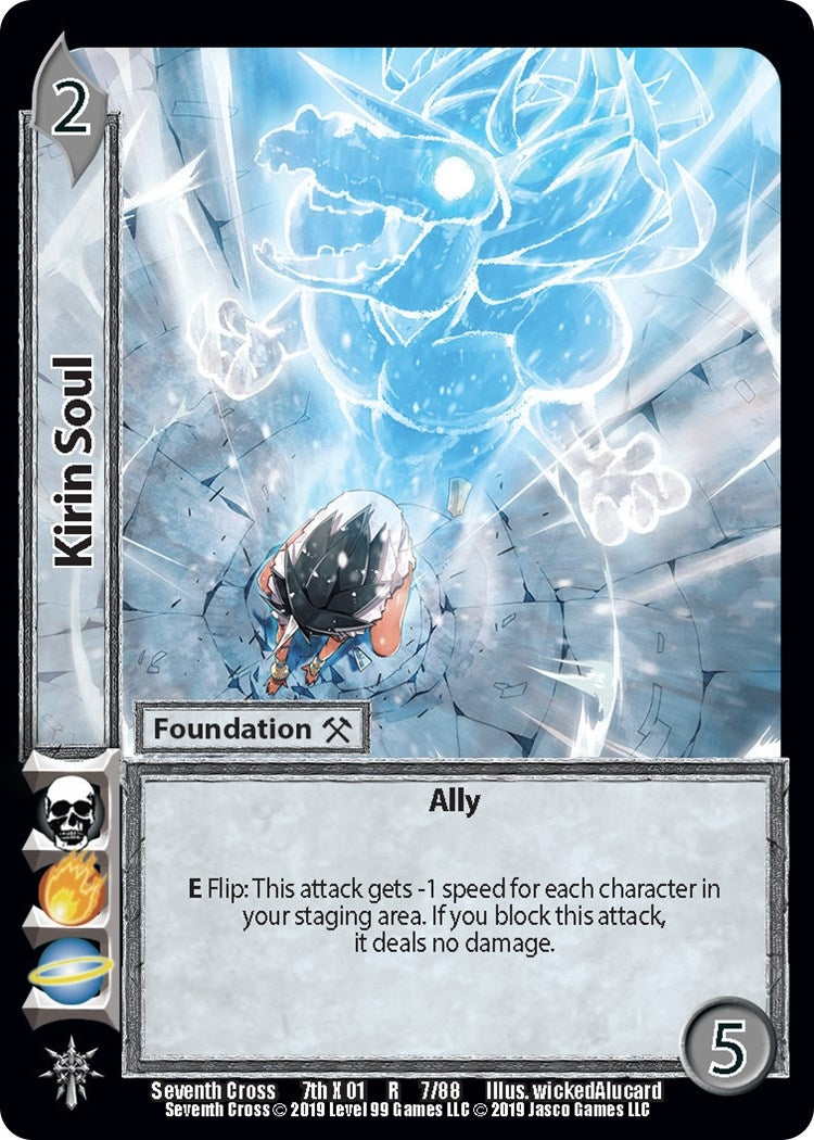 Kirin Soul (7) [SVC] - UniVersus Single