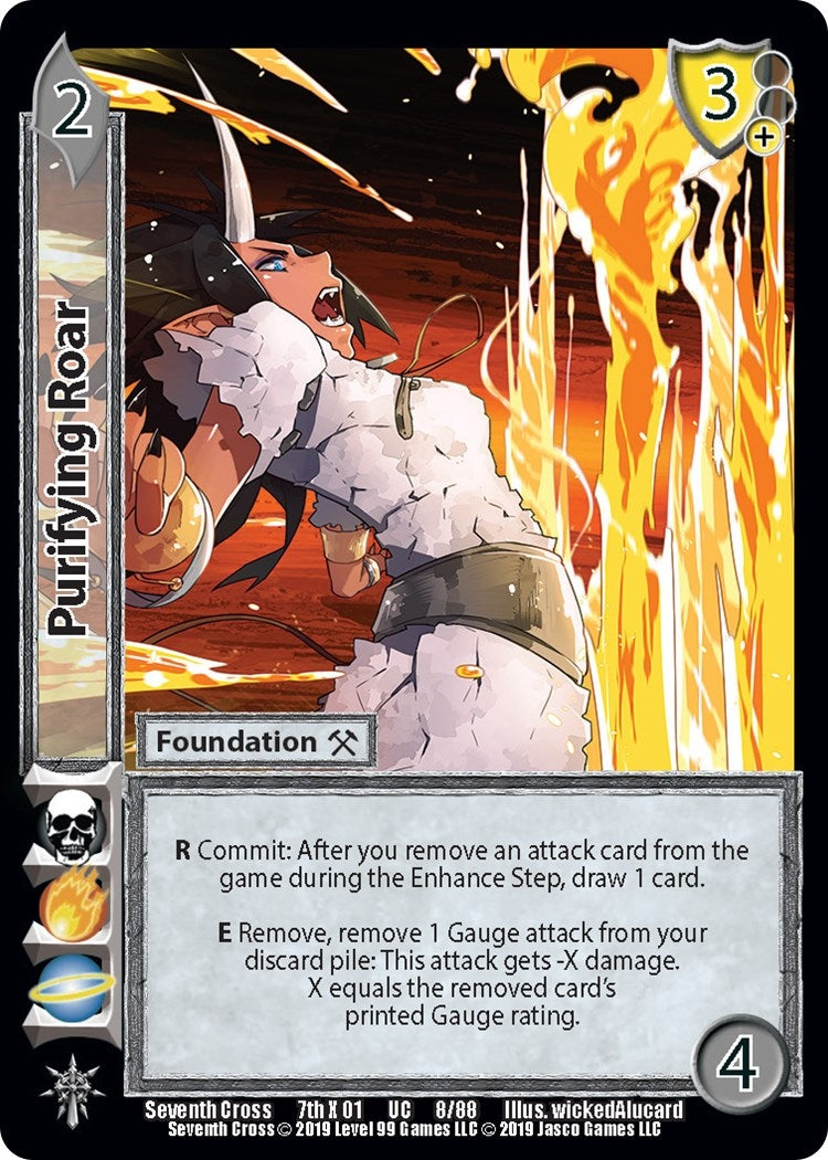 Purifying Roar (8) [SVC] - UniVersus Single