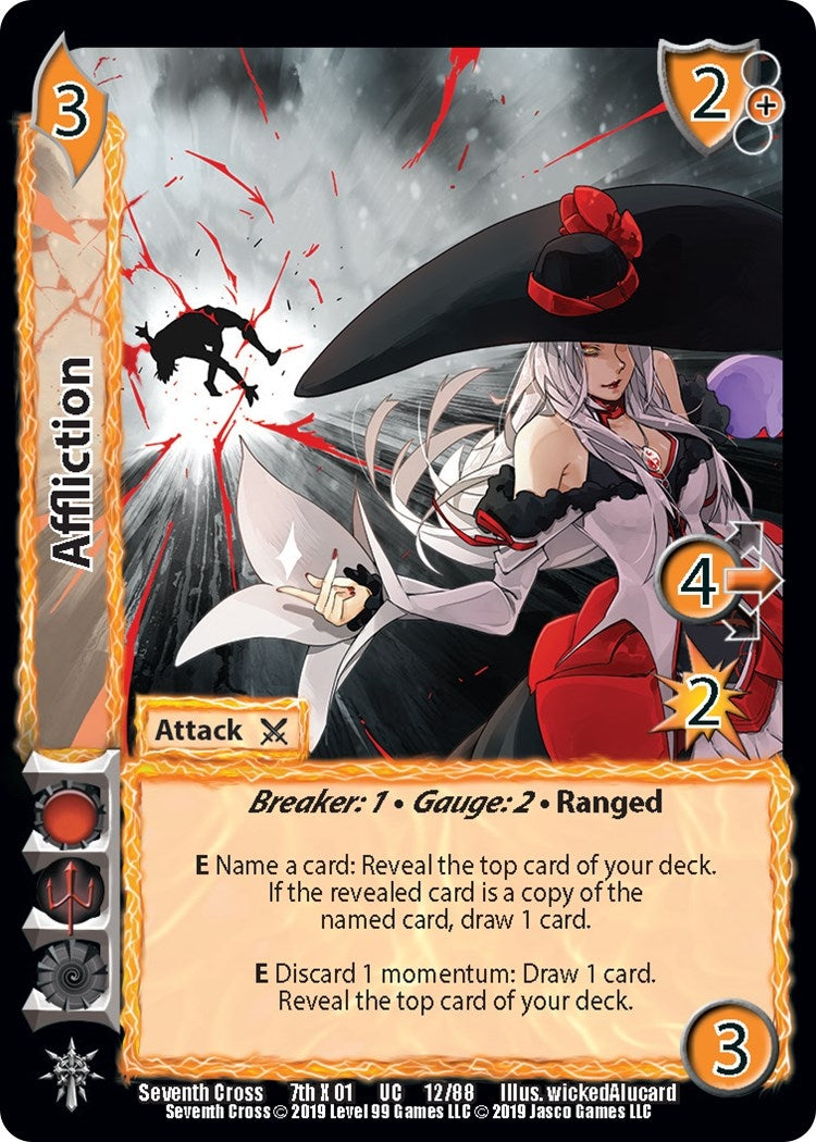 Affliction (12) [SVC] - UniVersus Single