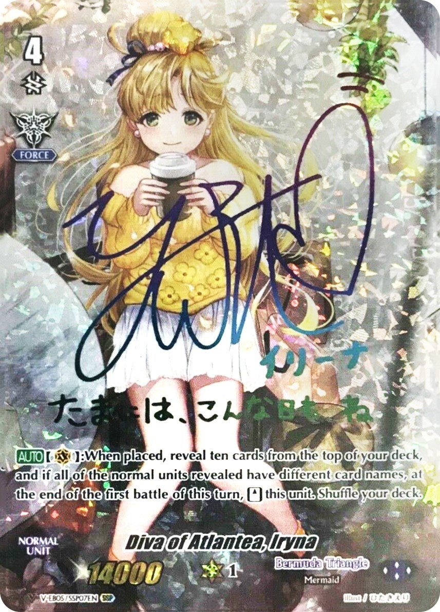 Diva of Atlantea Iryna (SSP) (Rainbow Signature) (507) [V-EB05] - Cardfight Vanguard Single