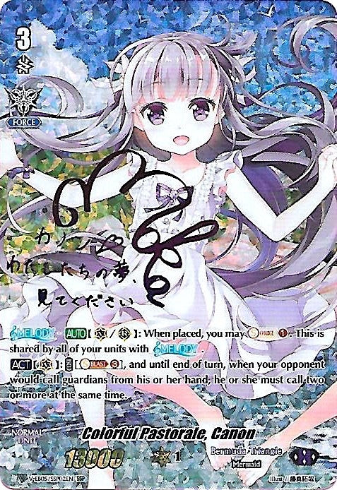 Colorful Pastorale Canon (SSP) (Rainbow Signature) (502) [V-EB05] - Cardfight Vanguard Single