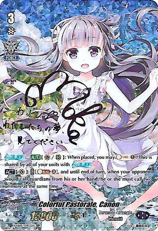 Colorful Pastorale Canon (SSP) (Rainbow Signature) (502) [V-EB05] - Cardfight Vanguard Single