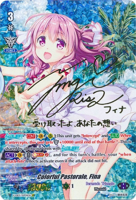 Colorful Pastorale Fina (SSP) (Rainbow Signature) (504) [V-EB05] - Cardfight Vanguard Single