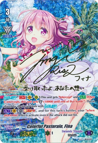 Colorful Pastorale Fina (SSP) (Rainbow Signature) (504) [V-EB05] - Cardfight Vanguard Single