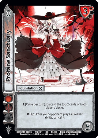 Profane Sanctuary (18) [SVC] - UniVersus Single