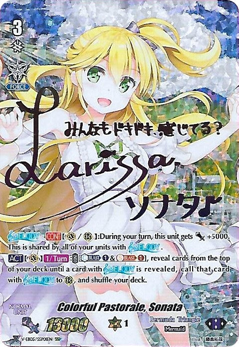 Colorful Pastorale Sonata (SSP) (Rainbow Signature) (501) [V-EB05] - Cardfight Vanguard Single