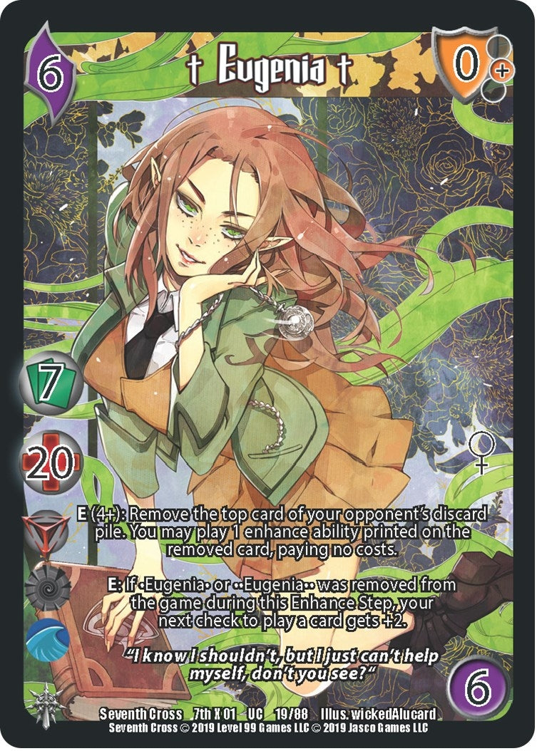 Eugenia1 (19) [SVC] - UniVersus Single