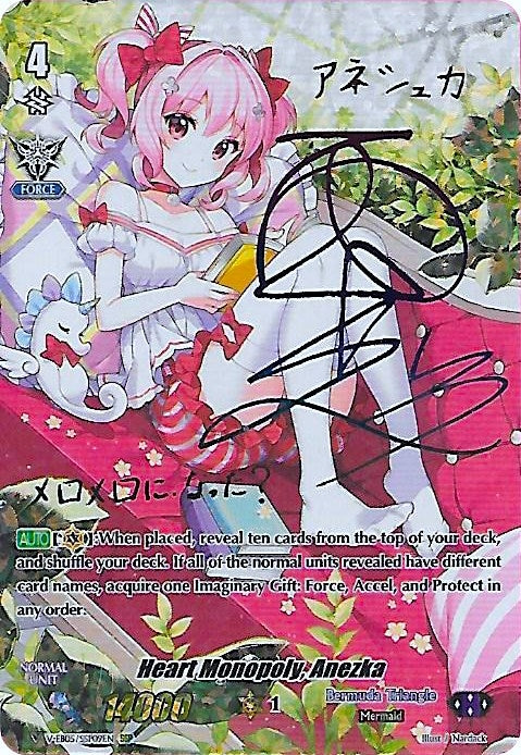 Heart Monopoly Anezka (SSP) (Rainbow Signature) (509) [V-EB05] - Cardfight Vanguard Single