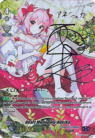 Heart Monopoly Anezka (SSP) (Rainbow Signature) (509) [V-EB05] - Cardfight Vanguard Single