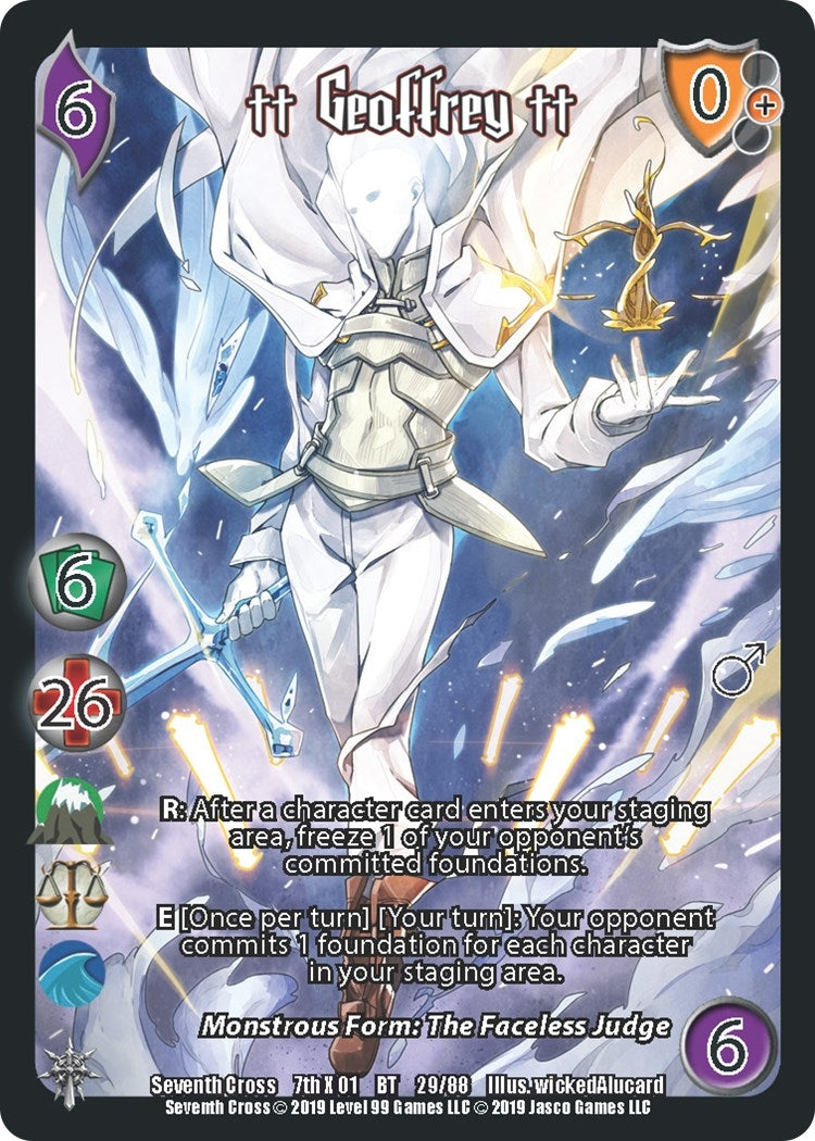 Geoffrey2 (29) [SVC] - UniVersus Single