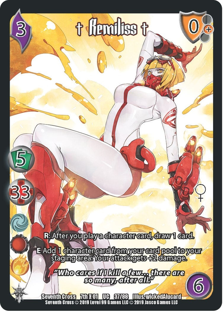 Remiliss1 (37) [SVC] - UniVersus Single