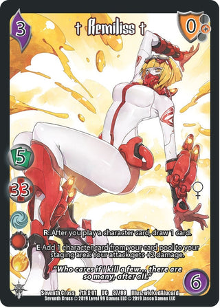 Remiliss1 (37) [SVC] - UniVersus Single