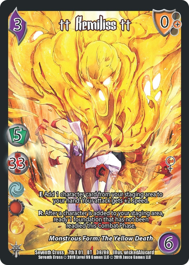 Remiliss2 (38) [SVC] - UniVersus Single