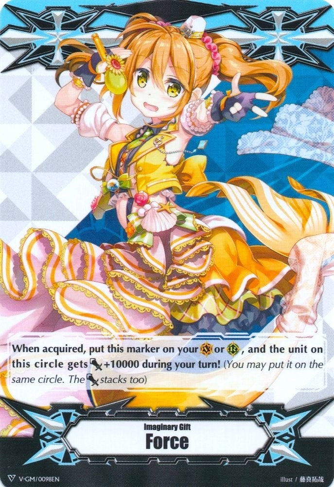 Imaginary Gift [Force] - Colorful Pastorale Caro (98) [V-GM] - Cardfight Vanguard Single