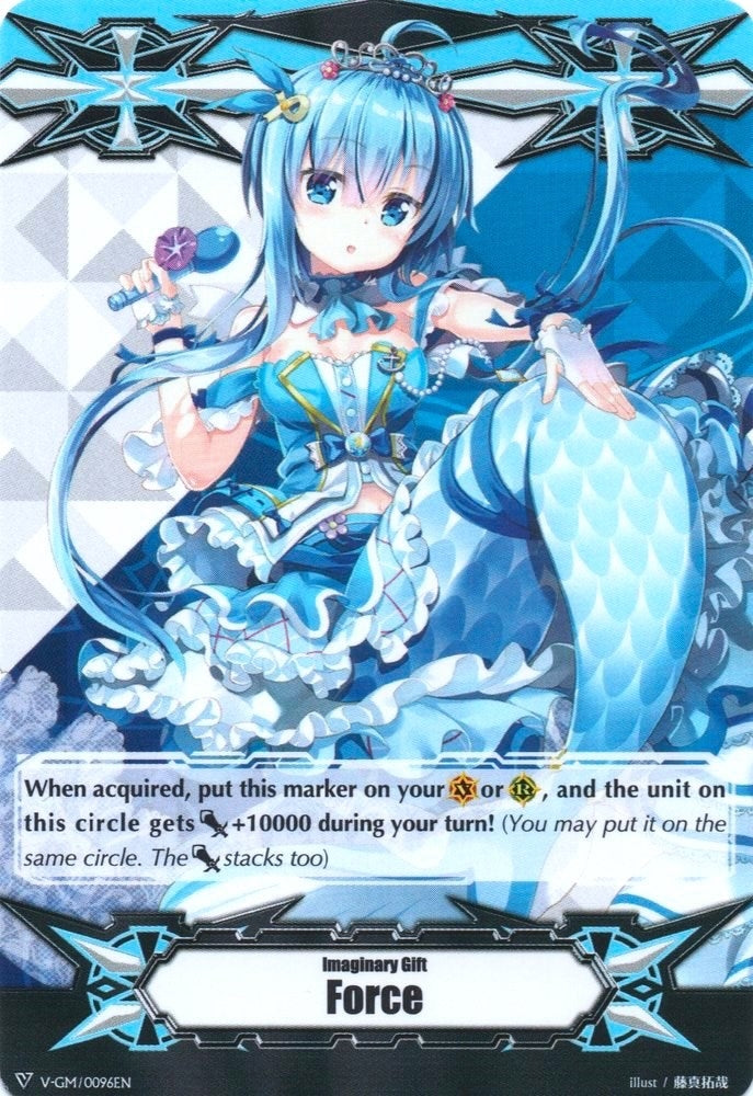Imaginary Gift [Force] - Colorful Pastorale Serena (96) [V-GM] - Cardfight Vanguard Single