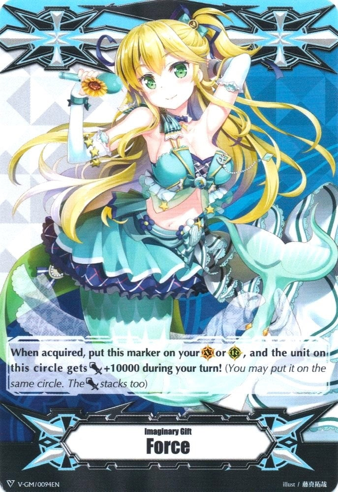 Imaginary Gift [Force] - Colorful Pastorale Sonata (94) [V-GM] - Cardfight Vanguard Single