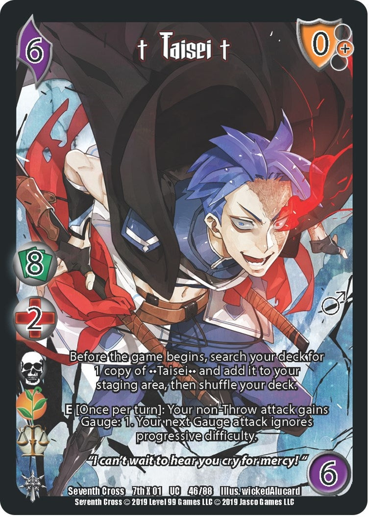Taisei1 (46) [SVC] - UniVersus Single