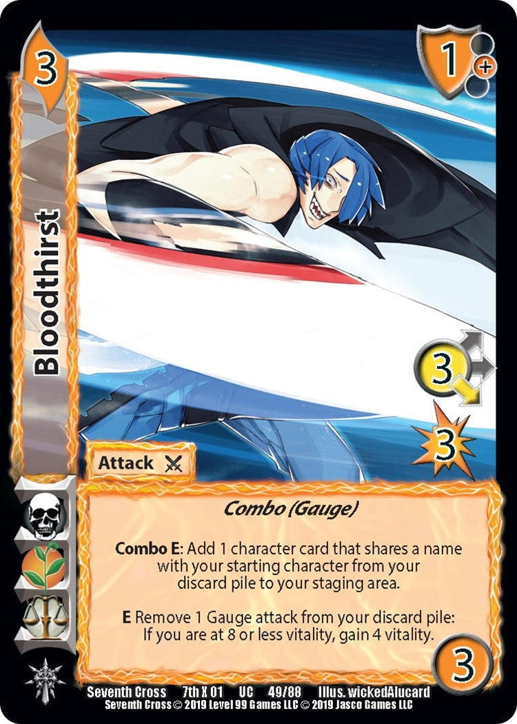 Bloodthirst (49) [SVC] - UniVersus Single