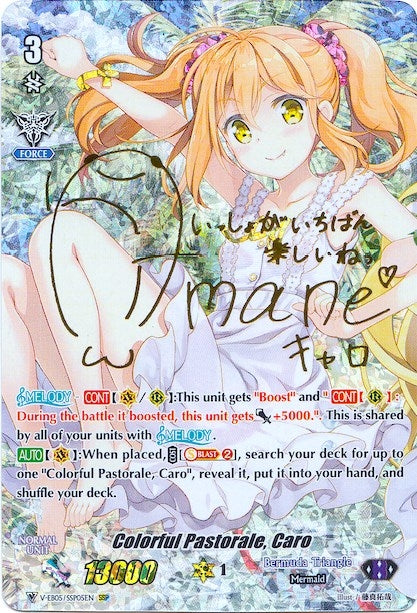 Colorful Pastorale Caro (SSP) (Gold Signature) (505) [V-EB05] - Cardfight Vanguard Single