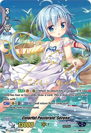Colorful Pastorale Serena (SSP) (Gold Signature) (503) [V-EB05] - Cardfight Vanguard Single