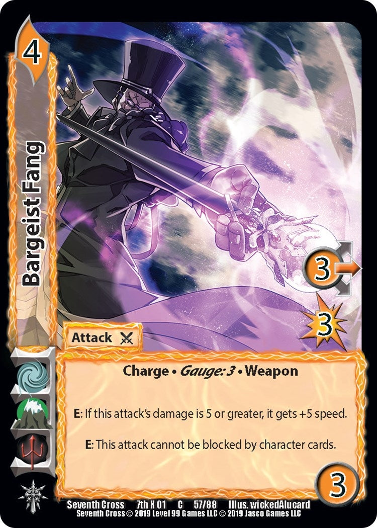 Bargeist Fang (57) [SVC] - UniVersus Single
