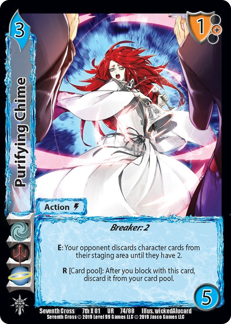 Purifying Chime (74) [SVC] - UniVersus Single
