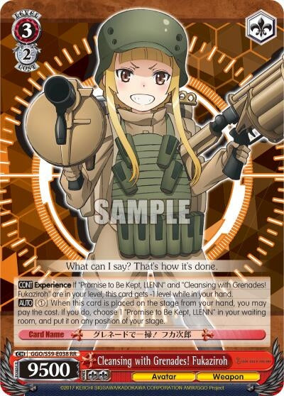 Cleansing with Grenades! Fukaziroh (59038) [GGO/S59] - Weiss Schwarz Single